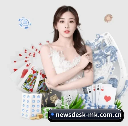 newsdesk-mk.com.cn APP 界面 - MKSports