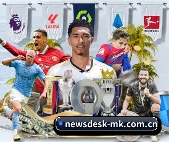 newsdesk-mk.com.cn APP（MKSports）